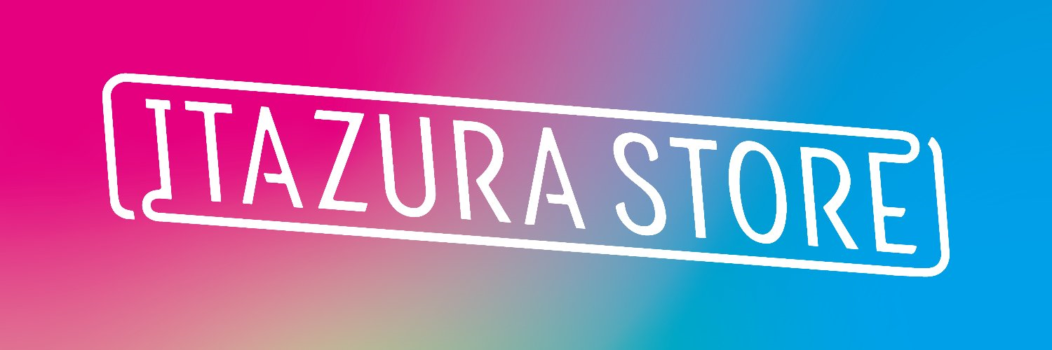 ITAZURA STOREのホームページリンク