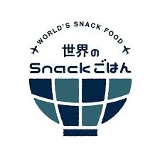 世界のSnackごはんInstagramリンク