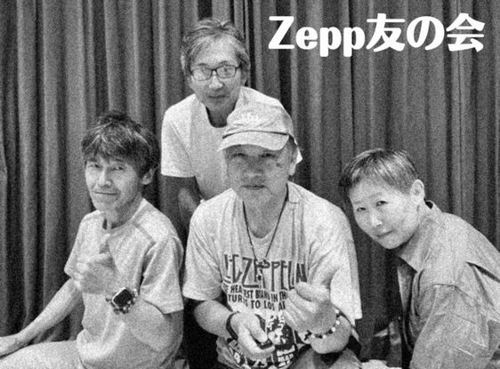 音楽祭出演バンド(Zepp友の会)