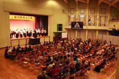 大ホール発表会のイメージ写真