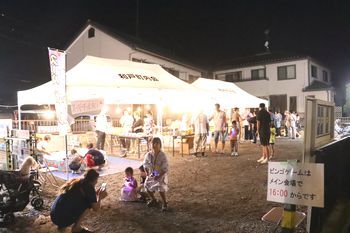 子どもお楽しみ広場