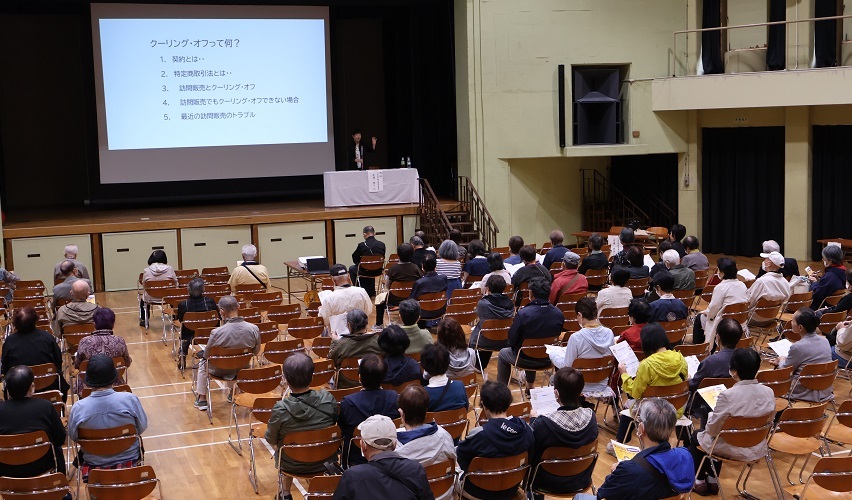 講座の様子1