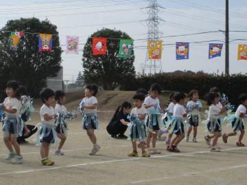 ぴかぴか組の遊戯