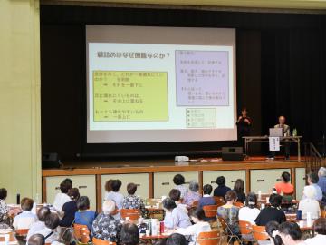 紺野先生講演の様子（その2）