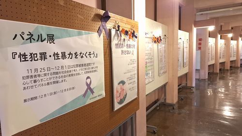 回廊展示のイメージ