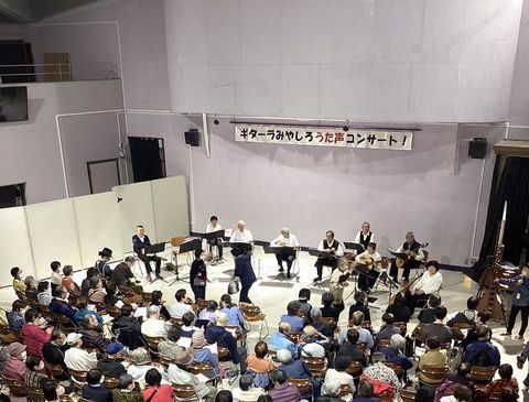 みやしろ芸術祭パートナーシップ補助金活用事業（ギターラみやしろ）