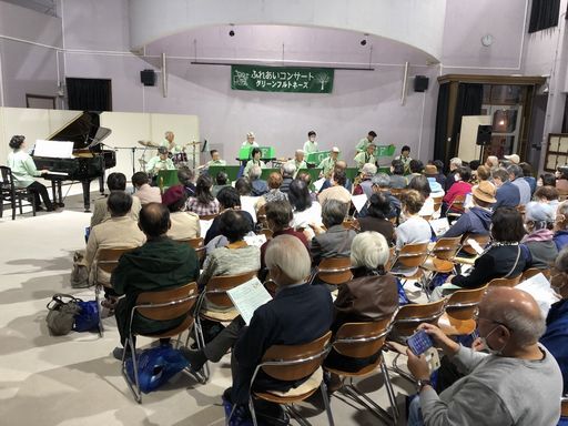 みやしろ芸術祭パートナーシップ補助金活用事業（グリーンフルトネーズ）