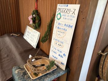 かしんだま文庫3