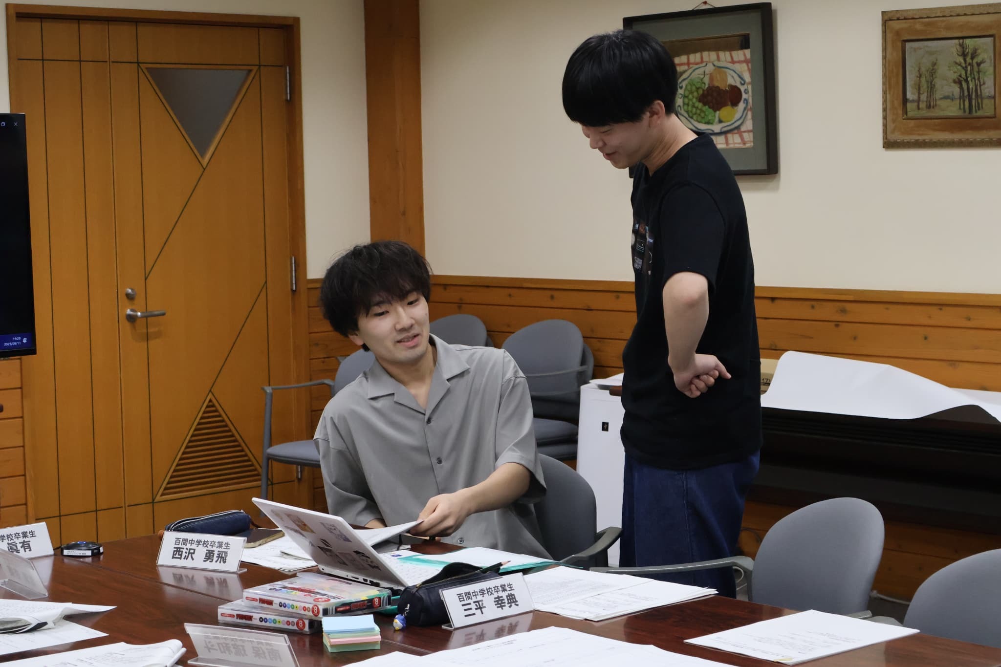 二十歳のつどい実行委員会の様子4