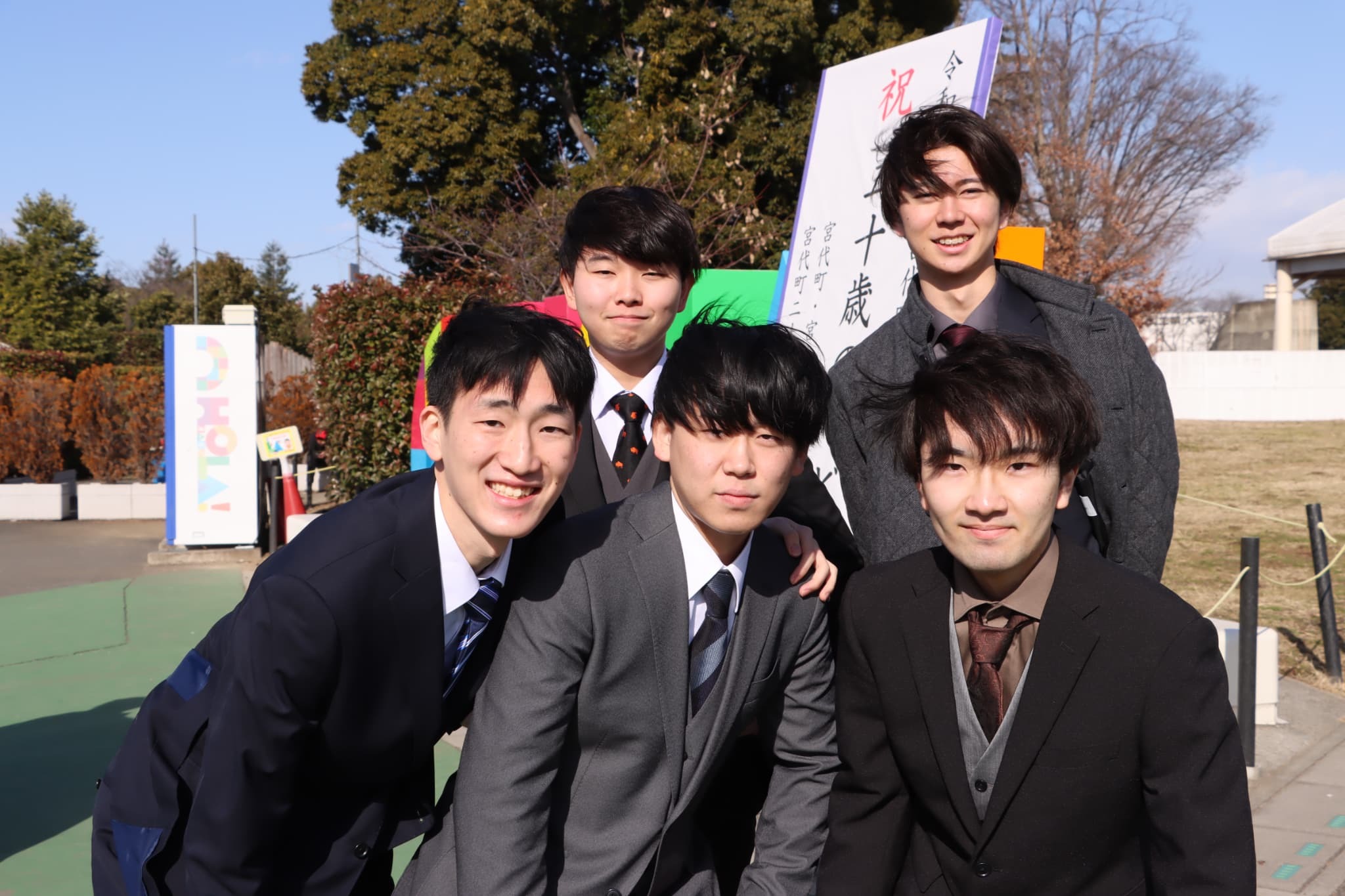 二十歳のつどい参加者たち14