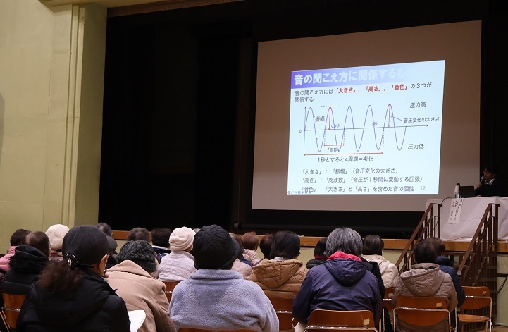 講義風景5