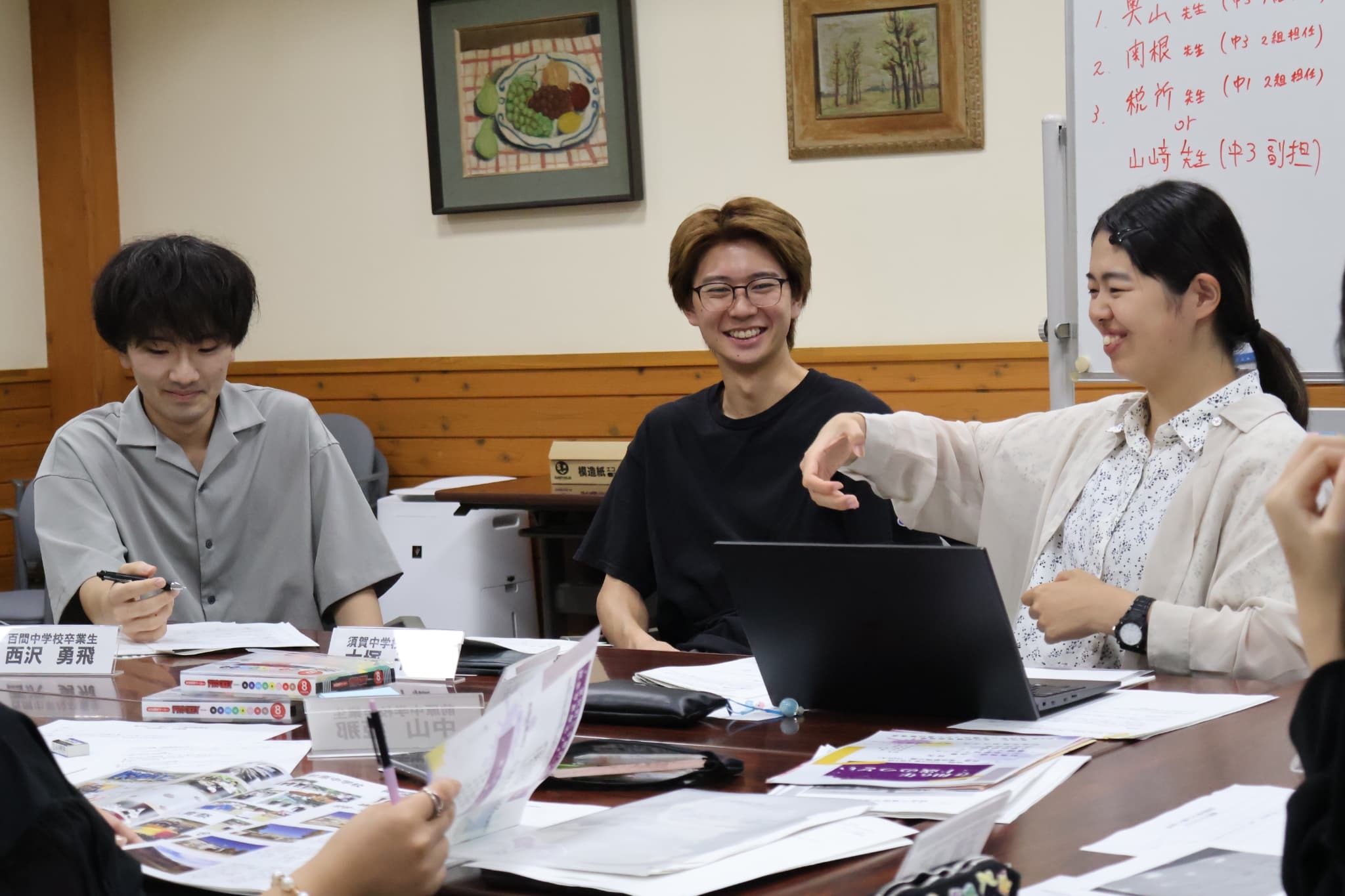 昨年度の実行委員会の様子3