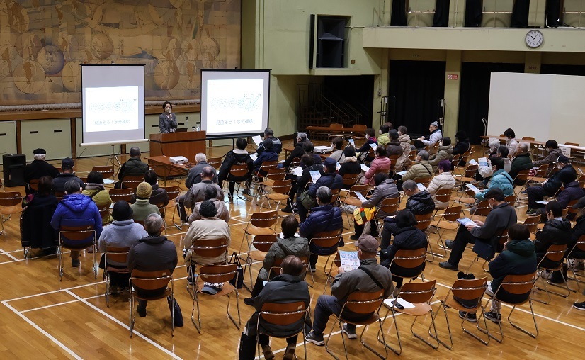 講義風景2