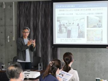 認知症フレンドリーパーティの取組説明