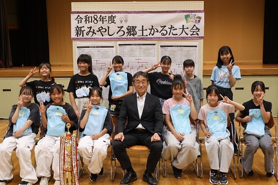 高学年の部 入賞チームの集合写真