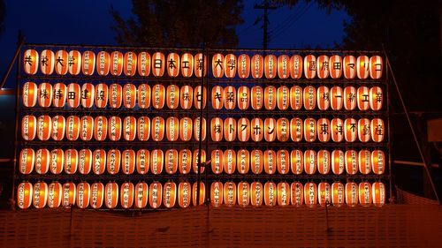 段飾り提灯の様子その1