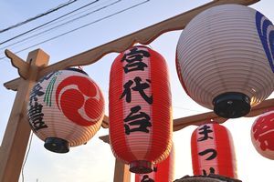 山車提灯