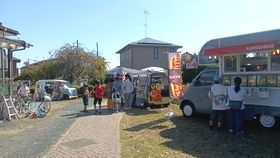 キッチンカー楽しむ